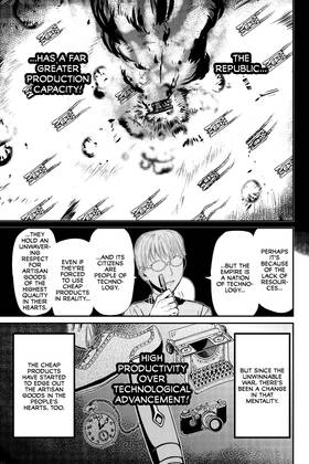 Read Pumpkin Scissors  12 Page 7 in English