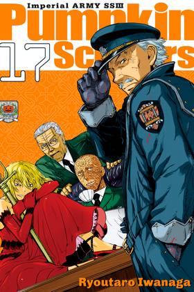 Read Pumpkin Scissors  17 Page 1 in English