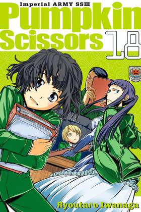 Read Pumpkin Scissors  18 Page 1 in English