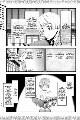 Read Pumpkin Scissors  18 Page 7 in English