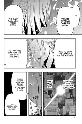 Read Pumpkin Scissors  17 Page 10 in English
