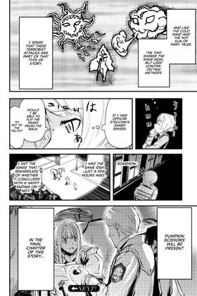 Read Pumpkin Scissors  18 Page 10 in English