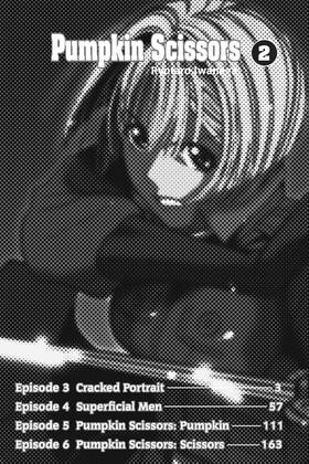 Read Pumpkin Scissors  2 Page 7 in English