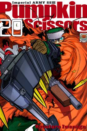 Read Pumpkin Scissors  20 Page 1 in English