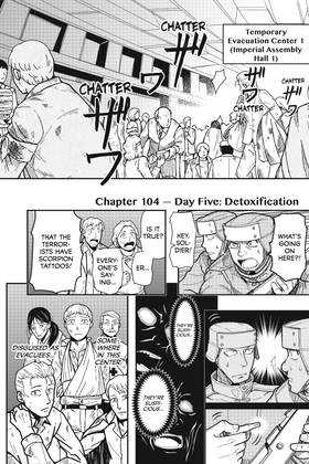 Read Pumpkin Scissors  21 Page 8 in English