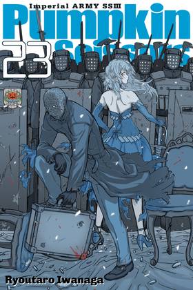 Read Pumpkin Scissors  23 Page 1 in English