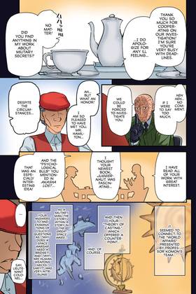 Read Pumpkin Scissors  23 Page 5 in English