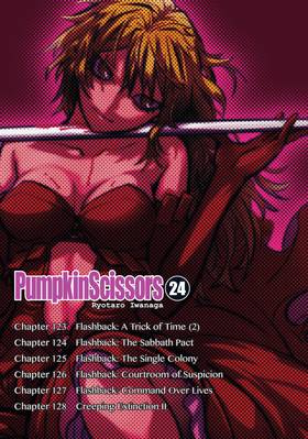 Read Pumpkin Scissors  24 Page 3 in English