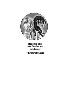 Read Pumpkin Scissors  4 Page 4 in English
