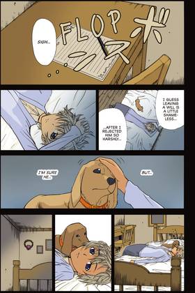 Read Pumpkin Scissors  9 Page 5 in English