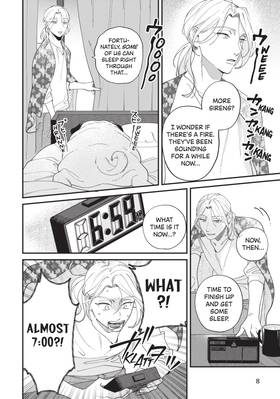 Read Pupposites Attract  4 Page 10 in English