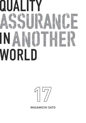 Read Quality Assurance in Another World  17 Page 3 in English