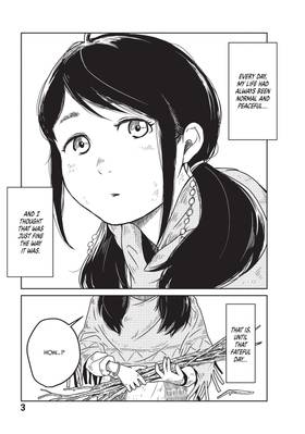 Read Quality Assurance in Another World  1 Page 5 in English