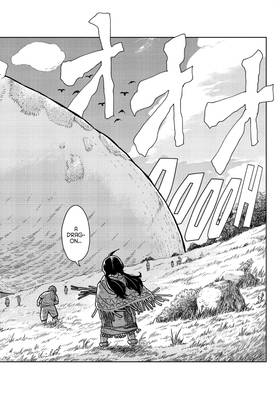 Read Quality Assurance in Another World  1 Page 6 in English