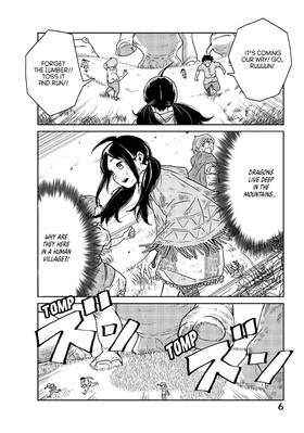 Read Quality Assurance in Another World  1 Page 8 in English
