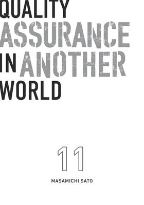 Read Quality Assurance in Another World  11 Page 3 in English