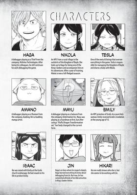 Read Quality Assurance in Another World  13 Page 4 in English