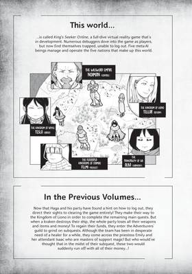 Read Quality Assurance in Another World  13 Page 5 in English