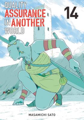 Read Quality Assurance in Another World  14 Page 1 in English