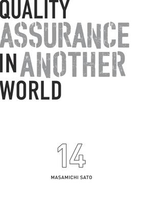 Read Quality Assurance in Another World  14 Page 3 in English