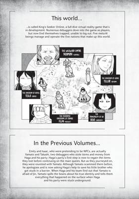 Read Quality Assurance in Another World  14 Page 5 in English