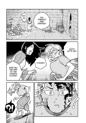 Read Quality Assurance in Another World  14 Page 10 in English