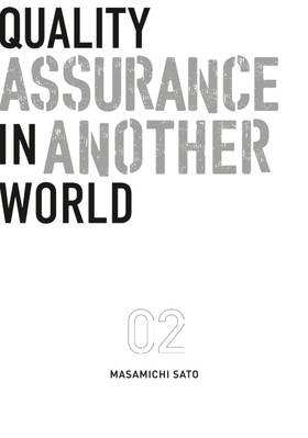 Read Quality Assurance in Another World  2 Page 3 in English
