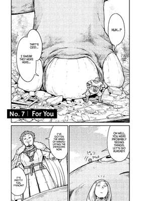Read Quality Assurance in Another World  2 Page 5 in English