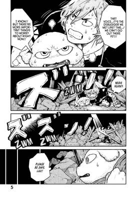 Read Quality Assurance in Another World  2 Page 7 in English