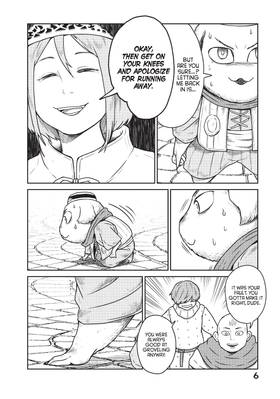 Read Quality Assurance in Another World  3 Page 8 in English