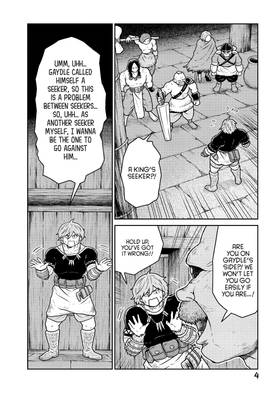 Read Quality Assurance in Another World  4 Page 6 in English