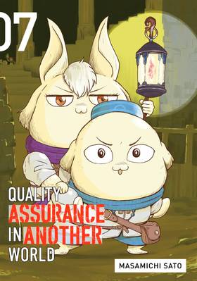 Read Quality Assurance in Another World  7 Page 1 in English