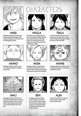 Read Quality Assurance in Another World  7 Page 4 in English