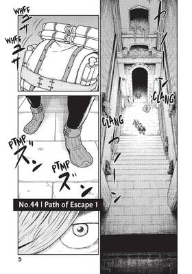 Read Quality Assurance in Another World  7 Page 7 in English