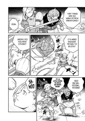 Read Quality Assurance in Another World  6 Page 10 in English