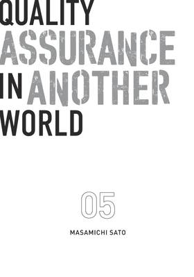 Read Quality Assurance in Another World  5 Page 3 in English