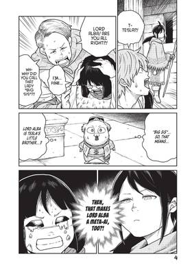 Read Quality Assurance in Another World  5 Page 6 in English