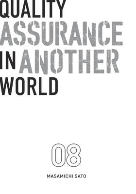 Read Quality Assurance in Another World  8 Page 3 in English