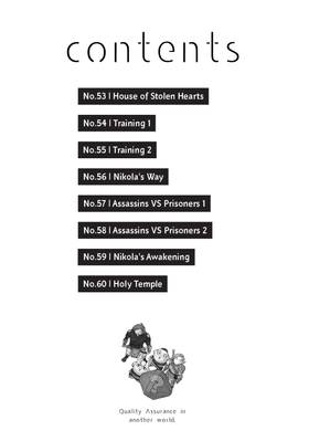 Read Quality Assurance in Another World  8 Page 6 in English