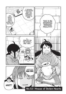 Read Quality Assurance in Another World  8 Page 7 in English