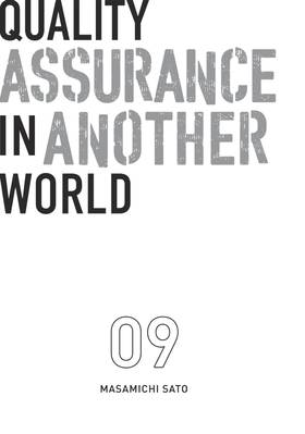 Read Quality Assurance in Another World  9 Page 3 in English