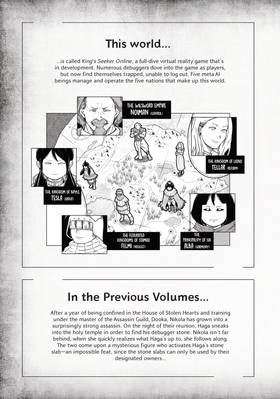 Read Quality Assurance in Another World  9 Page 5 in English