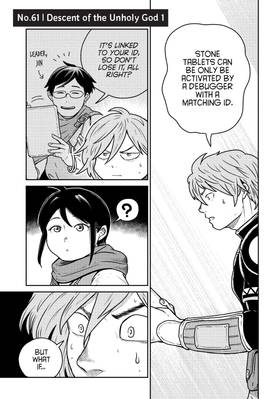 Read Quality Assurance in Another World  9 Page 7 in English