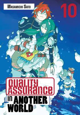 Read Quality Assurance in Another World  10 Page 1 in English