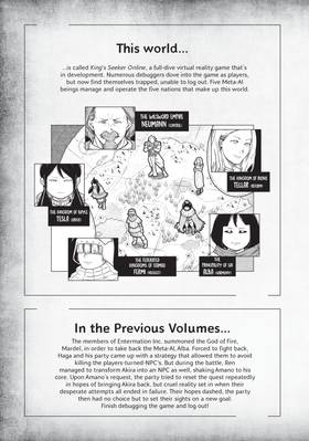 Read Quality Assurance in Another World  10 Page 5 in English