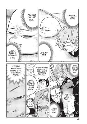 Read Quality Assurance in Another World  12 Page 8 in English
