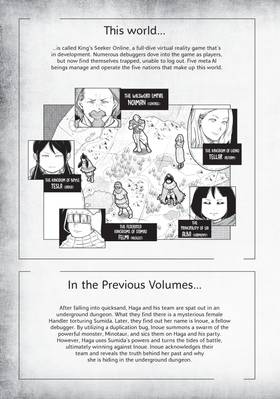 Read Quality Assurance in Another World  16 Page 5 in English