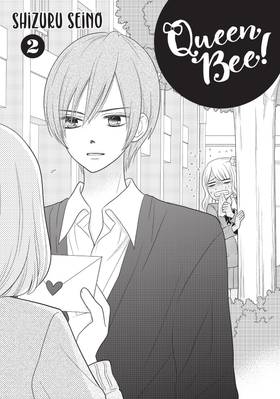 Read Queen Bee  2 Page 3 in English