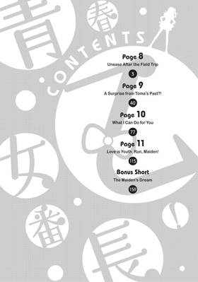 Read Queen Bee  3 Page 4 in English