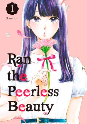 Read Ran the Peerless Beauty  1 Page 1 in English